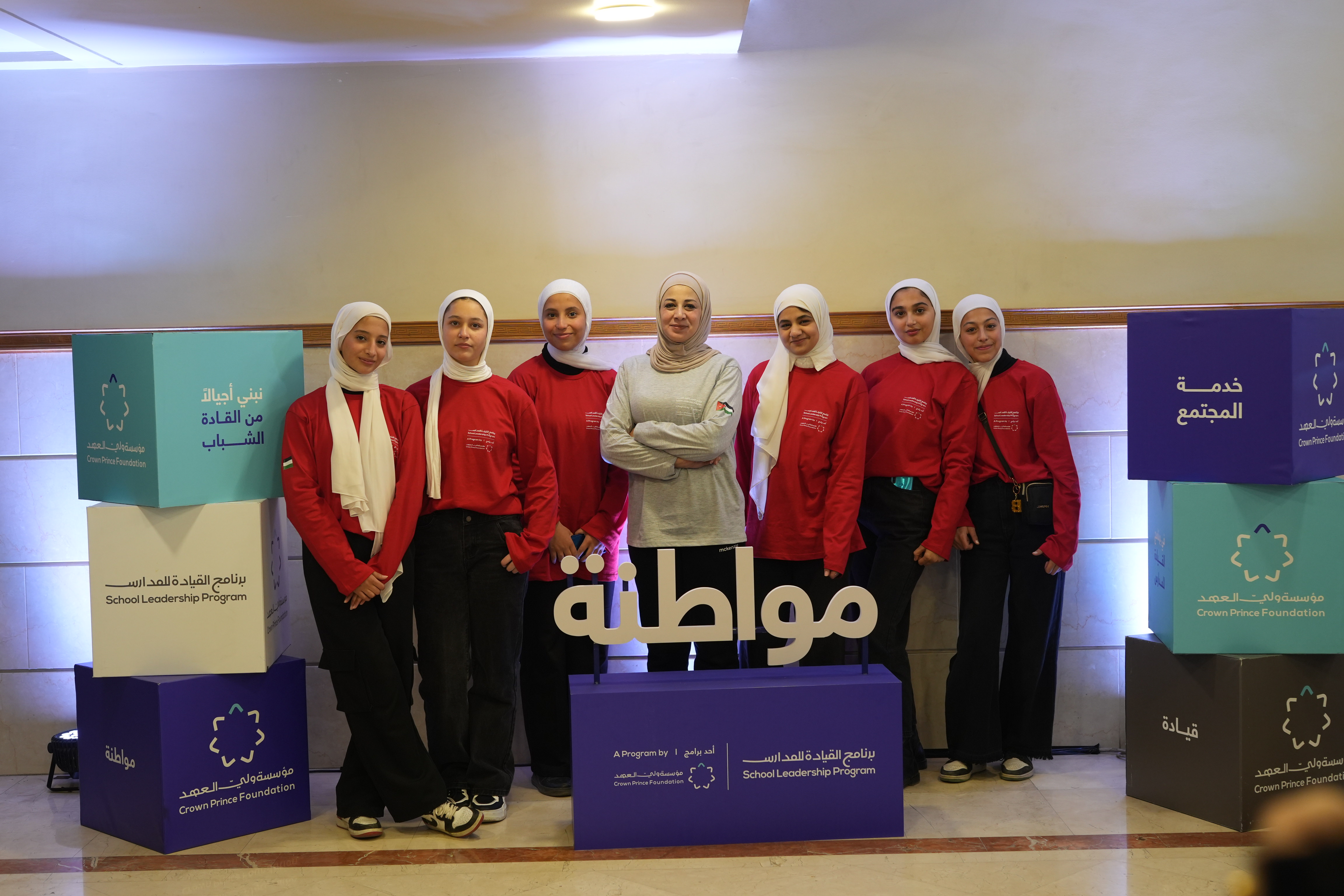 Madar Al-Saa Images 0.6564633125943546