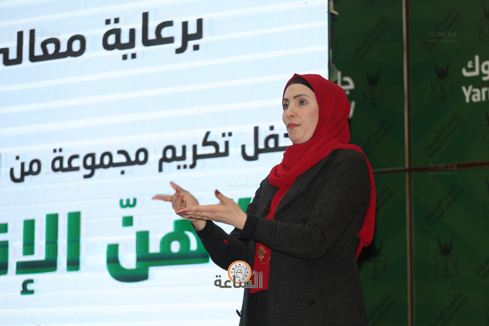 Madar Al-Saa Images 0.3309436797085177