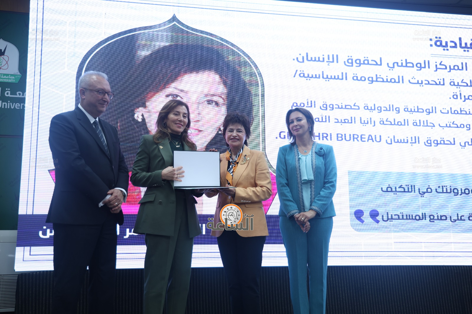 Madar Al-Saa Images 0.44044398989567135