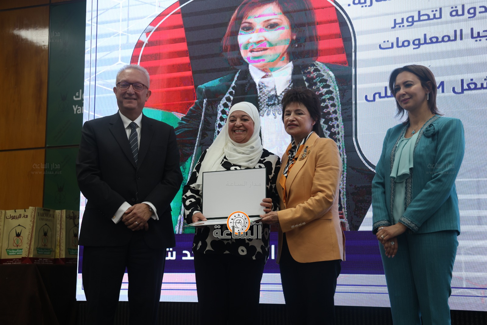 Madar Al-Saa Images 0.12442895985504188