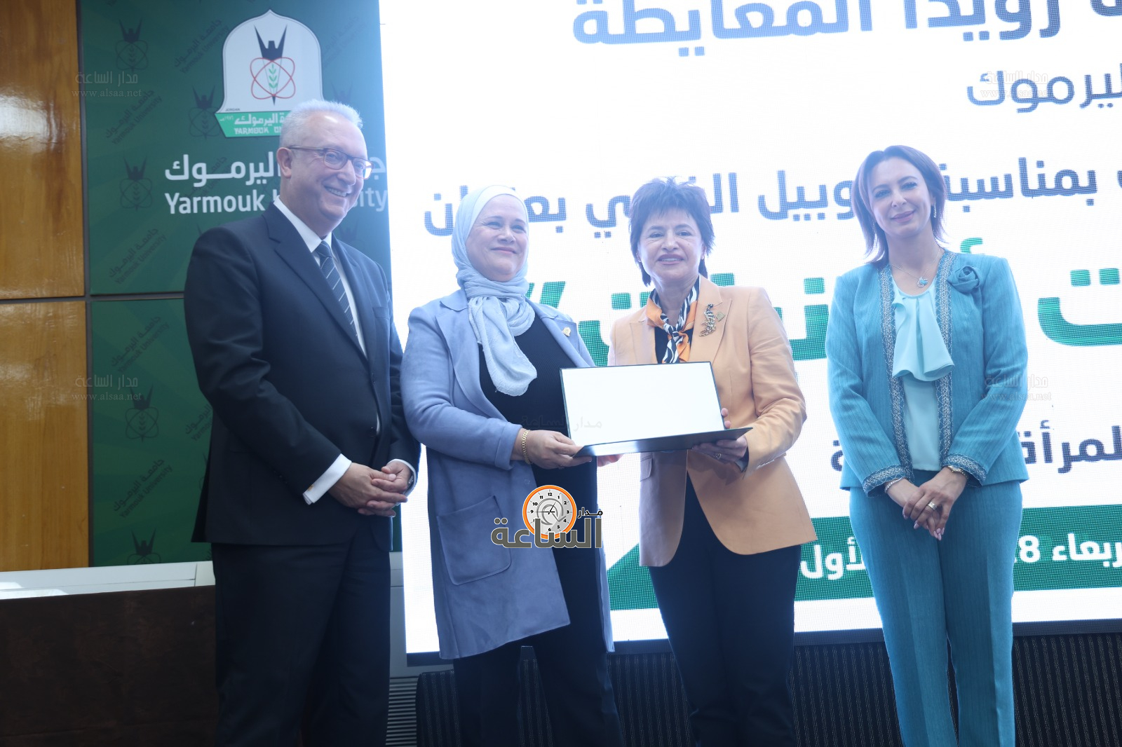 Madar Al-Saa Images 0.29692024239273085