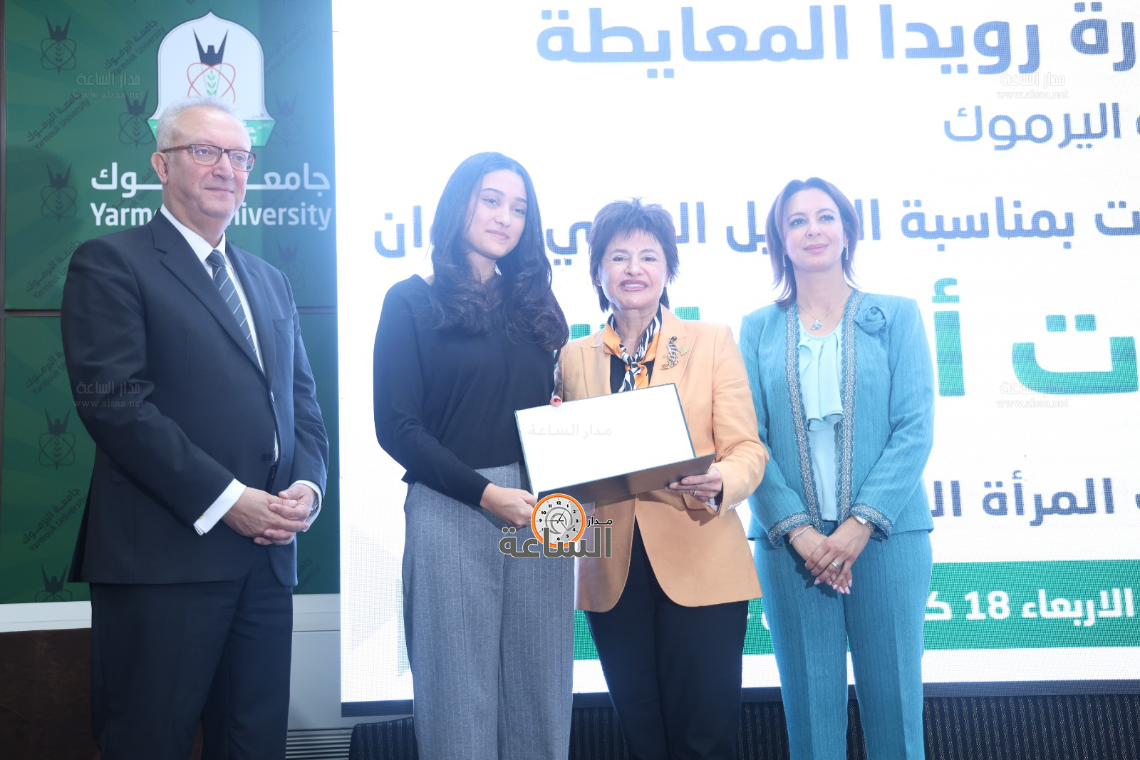 Madar Al-Saa Images 0.6304816752886708