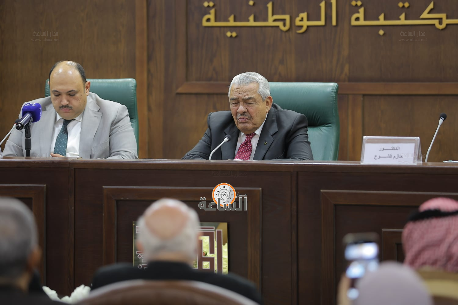 Madar Al-Saa Images 0.6845493695932725