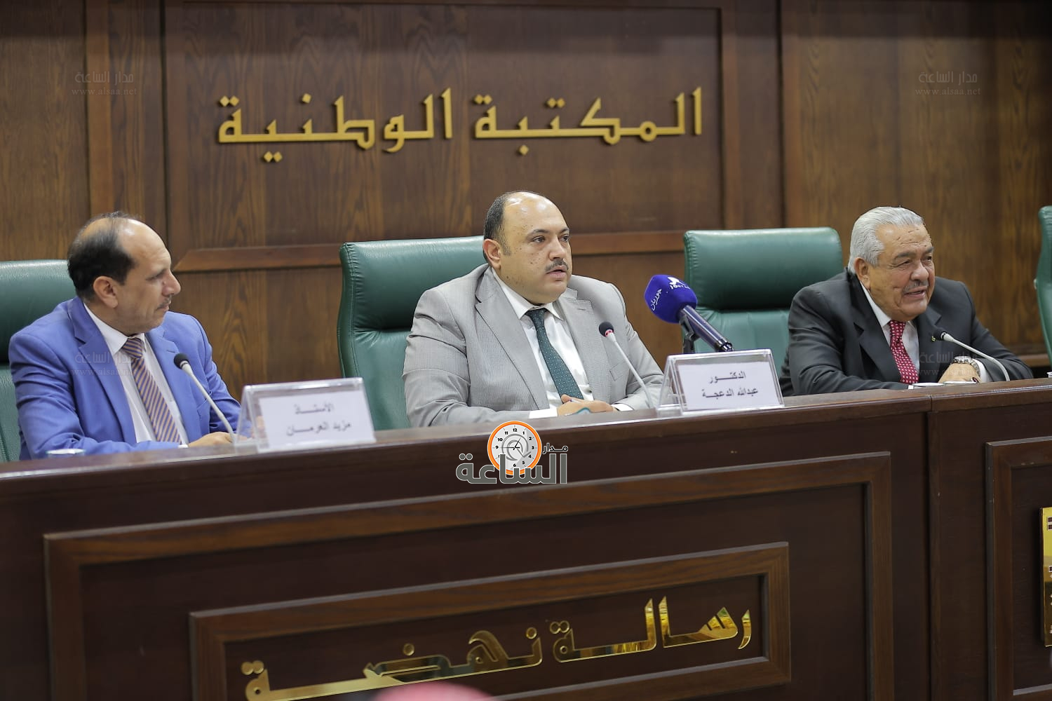 Madar Al-Saa Images 0.4809441236127088