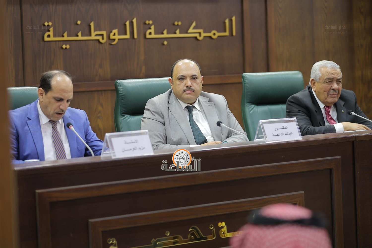 Madar Al-Saa Images 0.4364287040028729