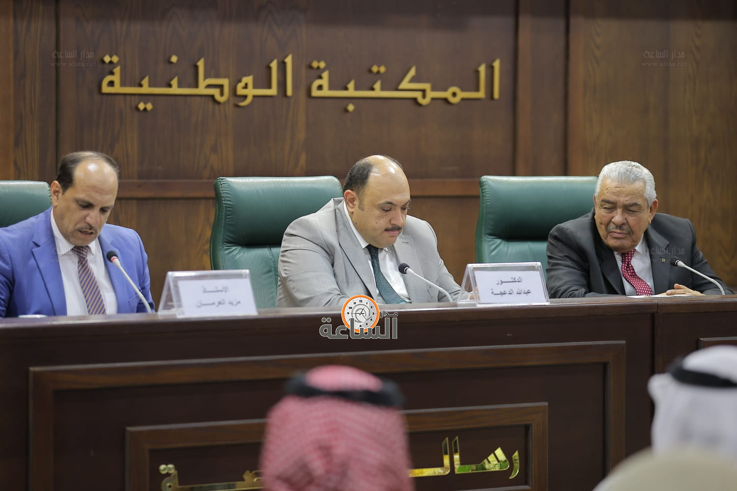 Madar Al-Saa Images 0.020980342289491638