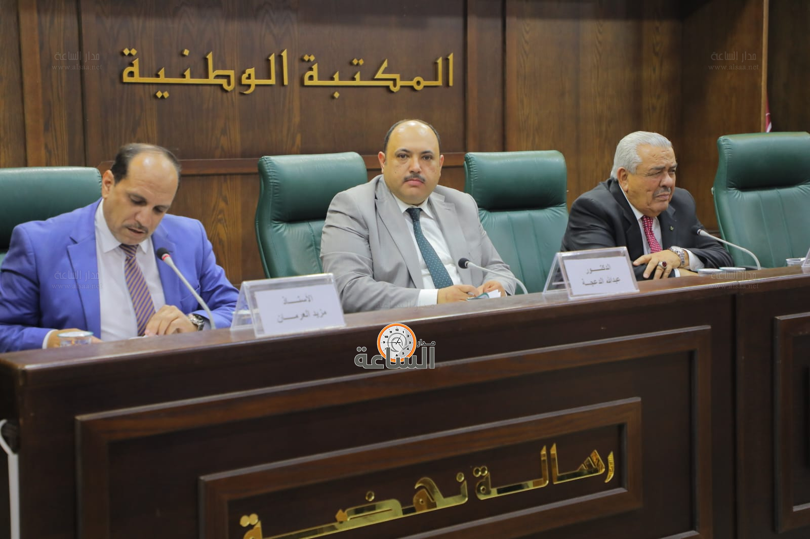 Madar Al-Saa Images 0.7629213147171741