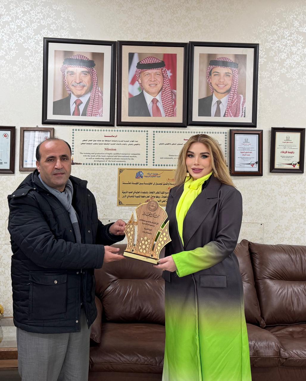 Madar Al-Saa Images 0.8748346202719066