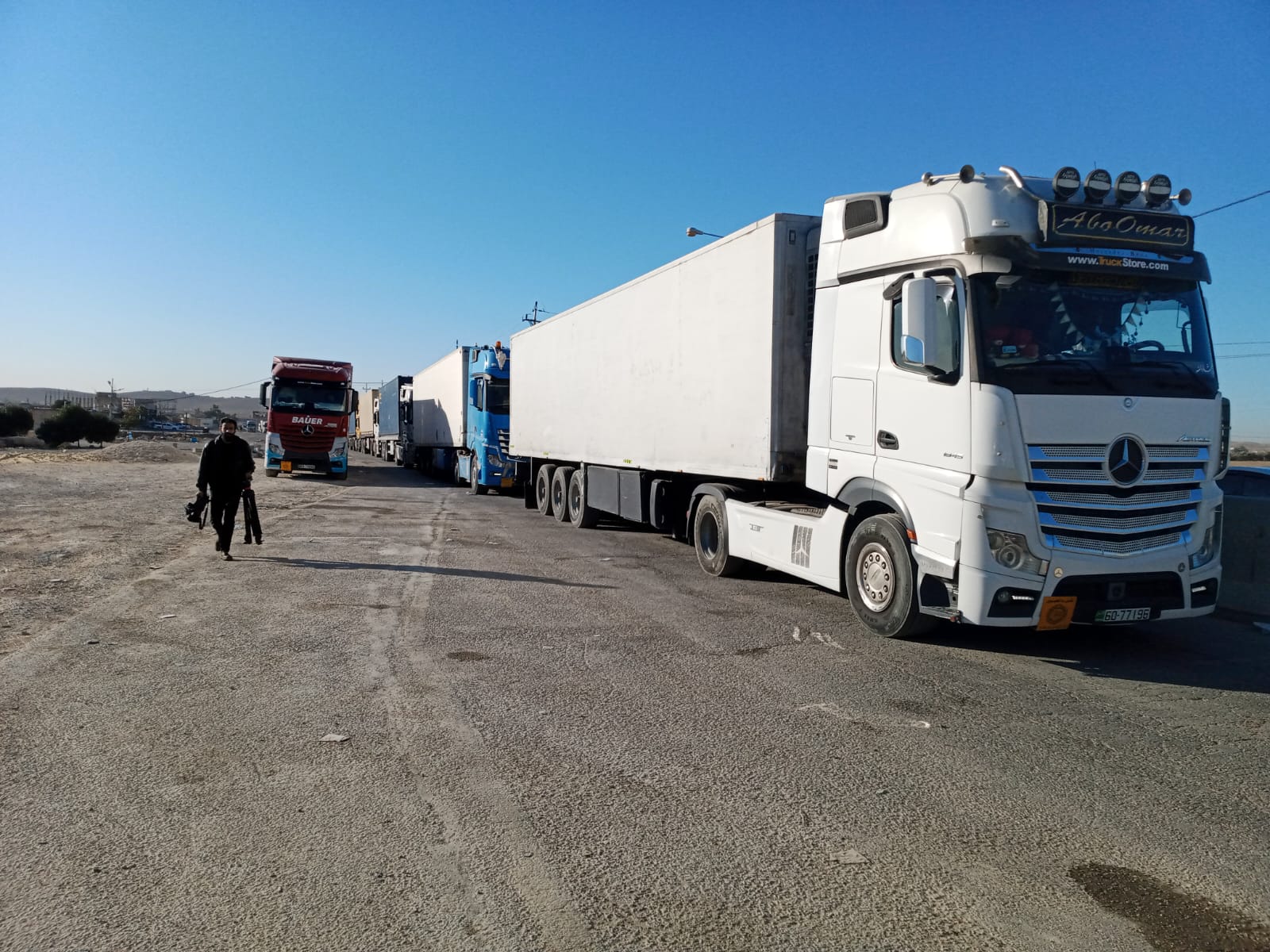 Madar Al-Saa Images 0.15040633416317362