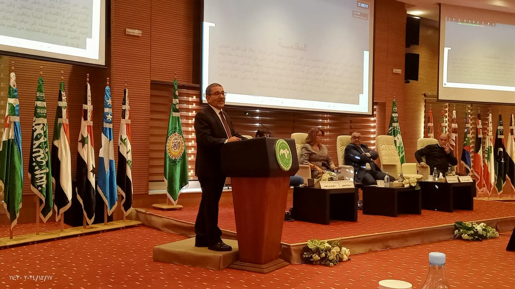 Madar Al-Saa Images 0.6678411948183209