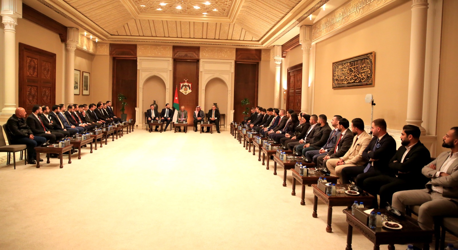 Madar Al-Saa Images 0.7767570200284515