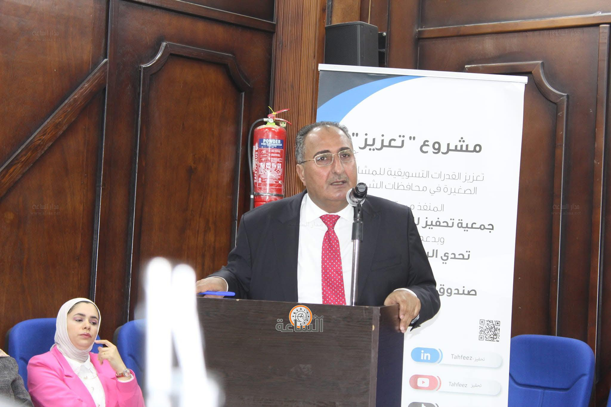 Madar Al-Saa Images 0.2362411360127521