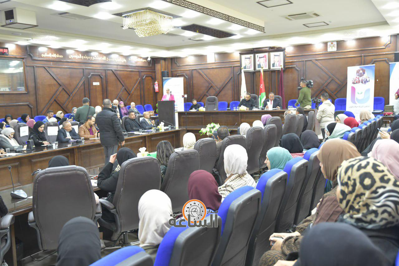 Madar Al-Saa Images 0.3118687998120988