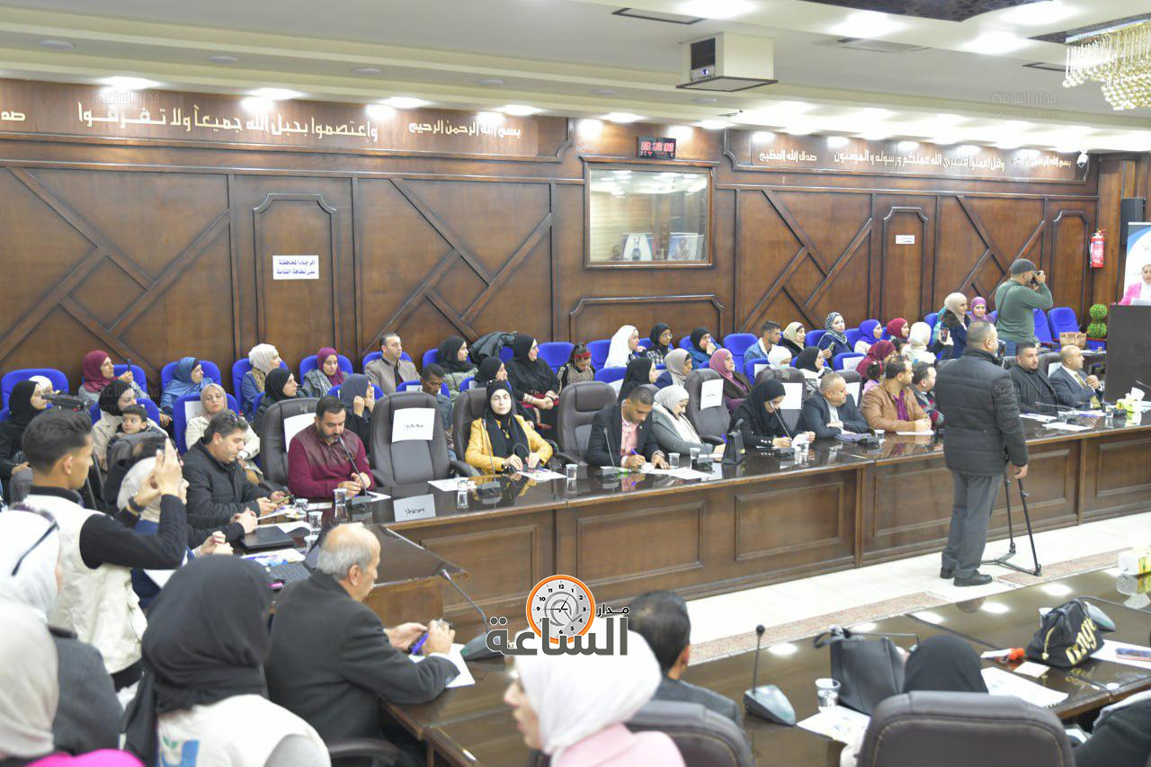 Madar Al-Saa Images 0.7618703636329953