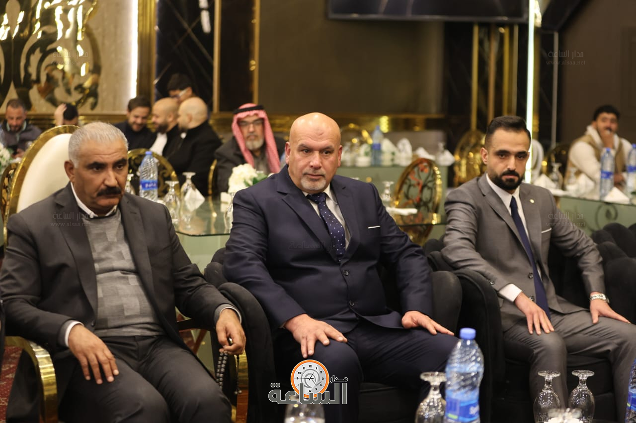 Madar Al-Saa Images 0.3987097147439971