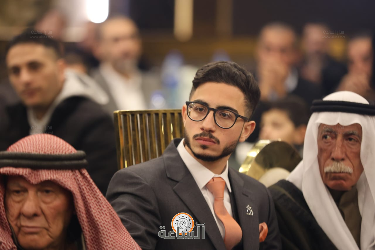 Madar Al-Saa Images 0.5427400061434504