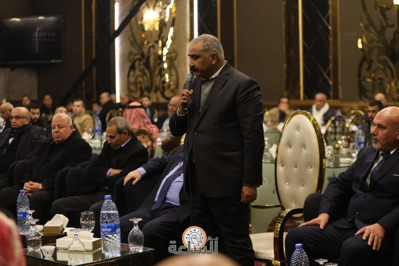 Madar Al-Saa Images 0.23872474649369346