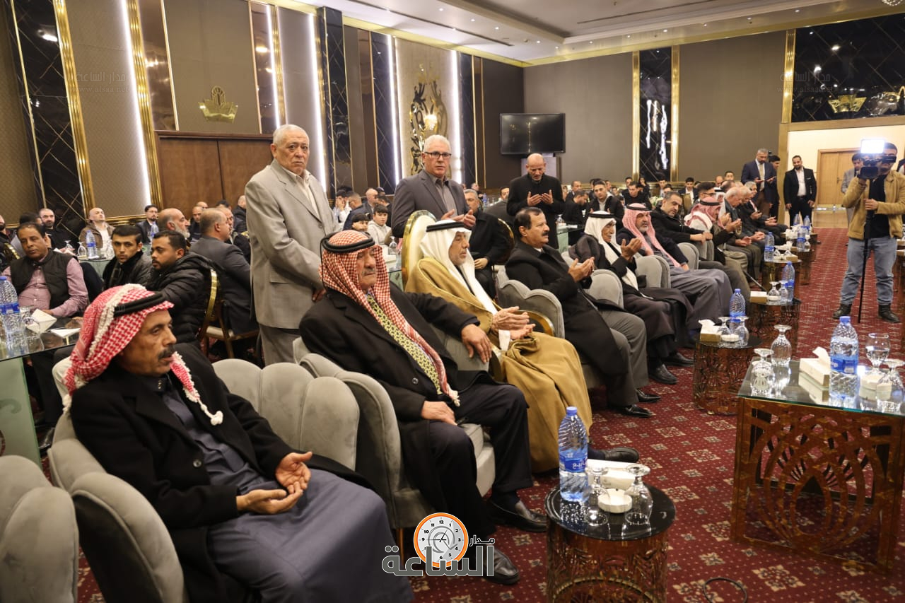 Madar Al-Saa Images 0.07070047468814145