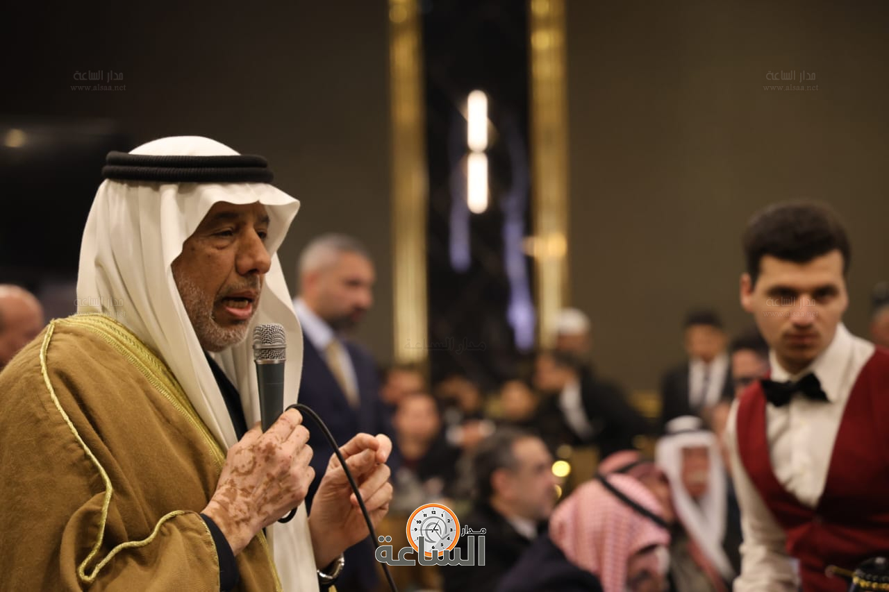 Madar Al-Saa Images 0.1011943741112118