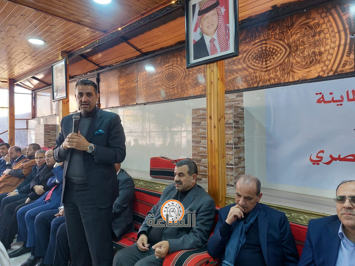 Madar Al-Saa Images 0.1861182335119167