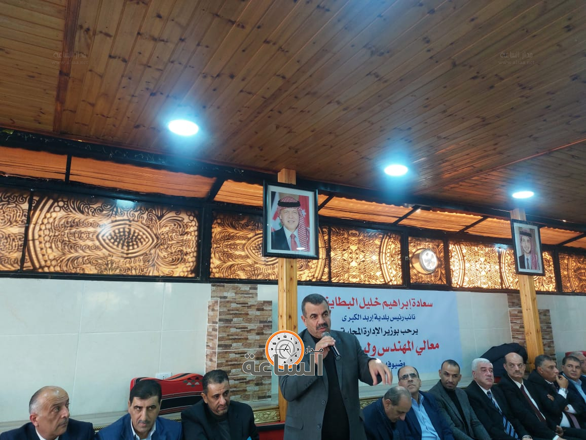 Madar Al-Saa Images 0.3324139619596389