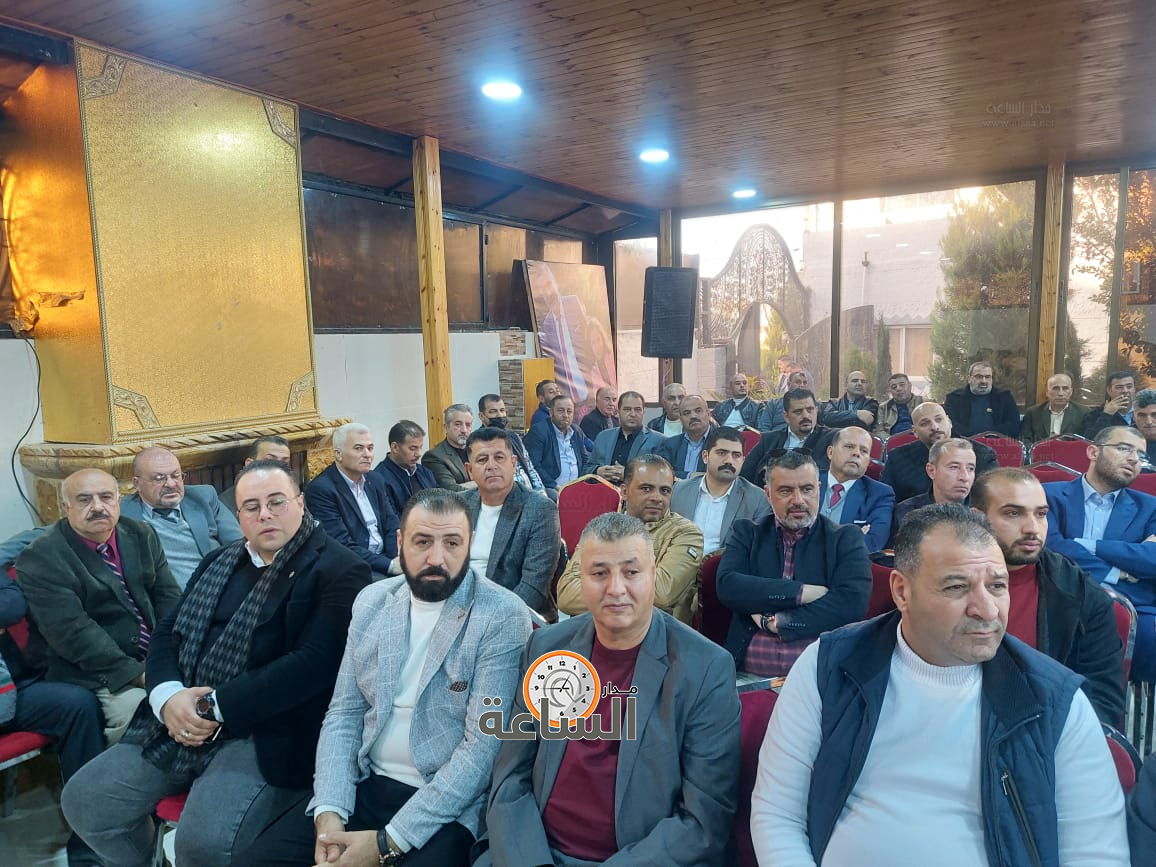 Madar Al-Saa Images 0.03228910338529256