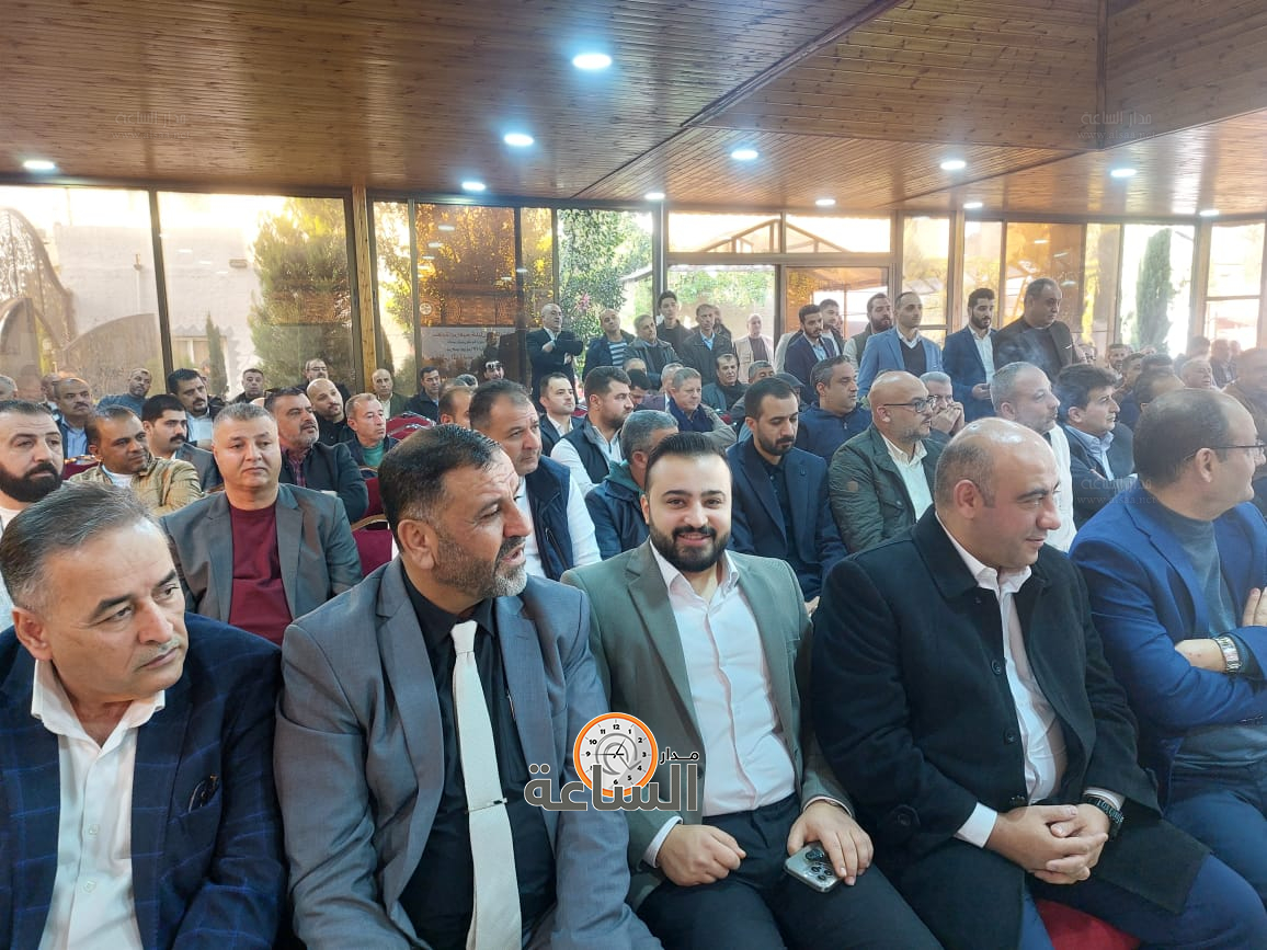 Madar Al-Saa Images 0.49268784544164745