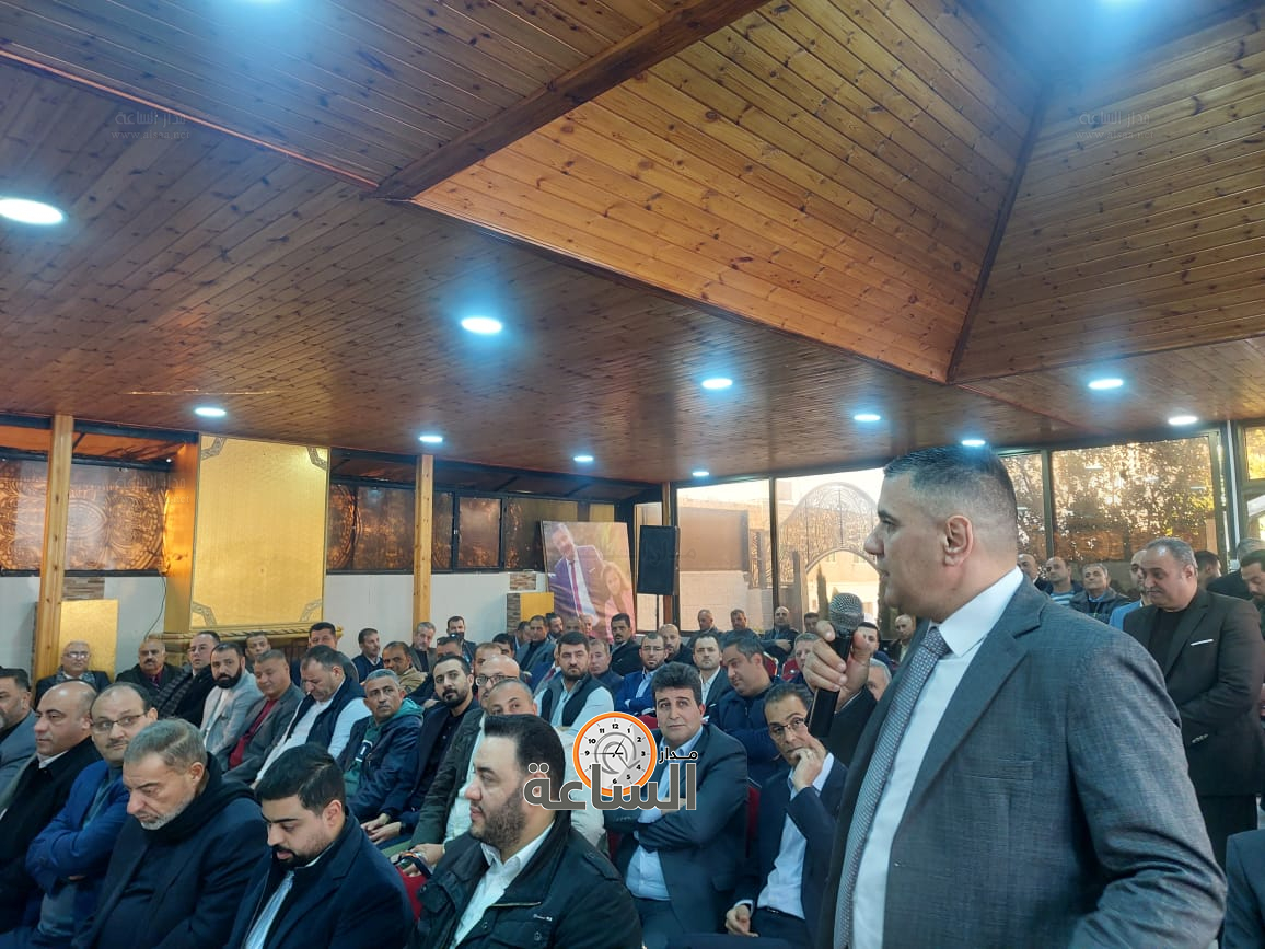 Madar Al-Saa Images 0.5658927650255479