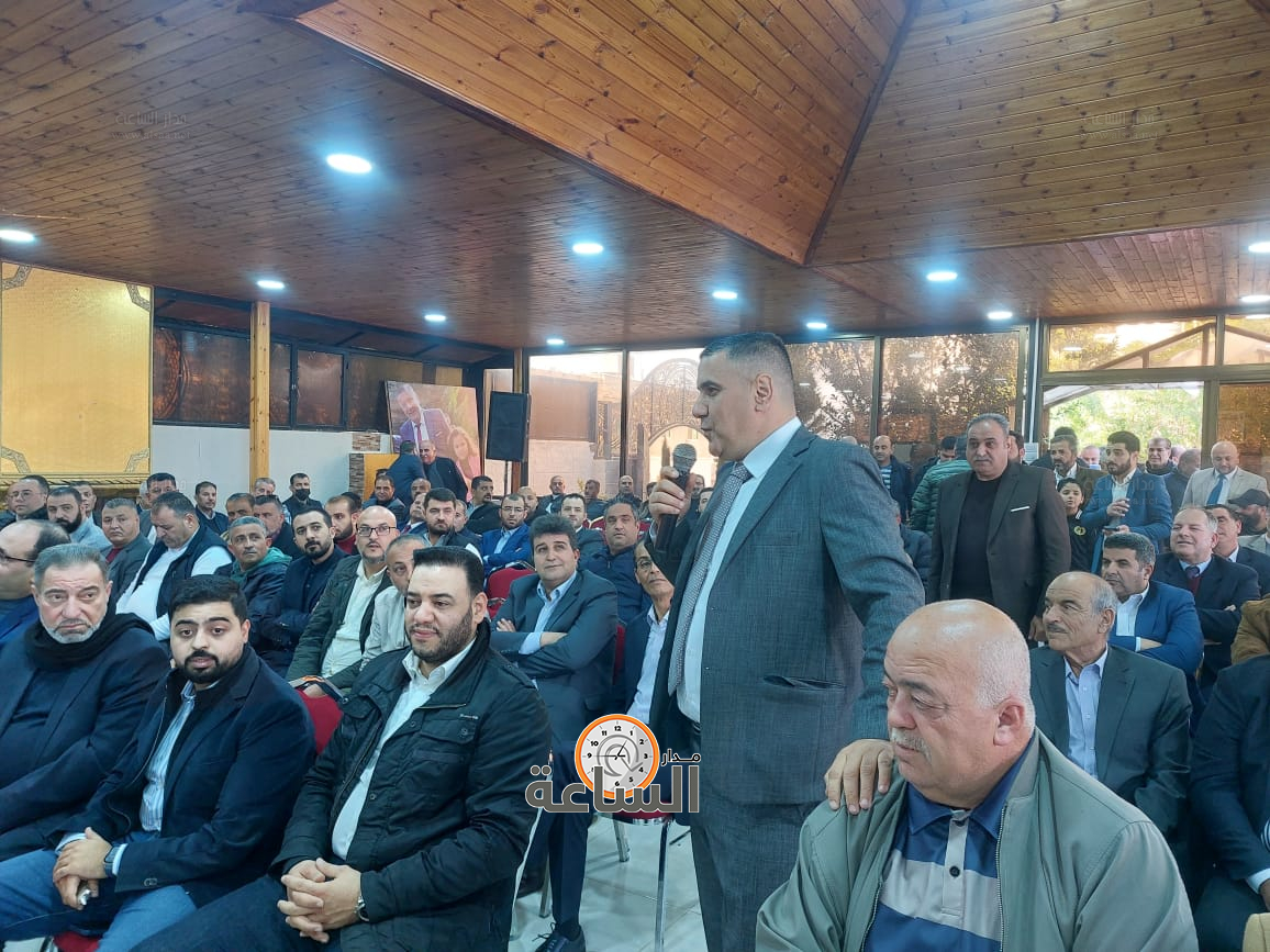 Madar Al-Saa Images 0.12233418149437081