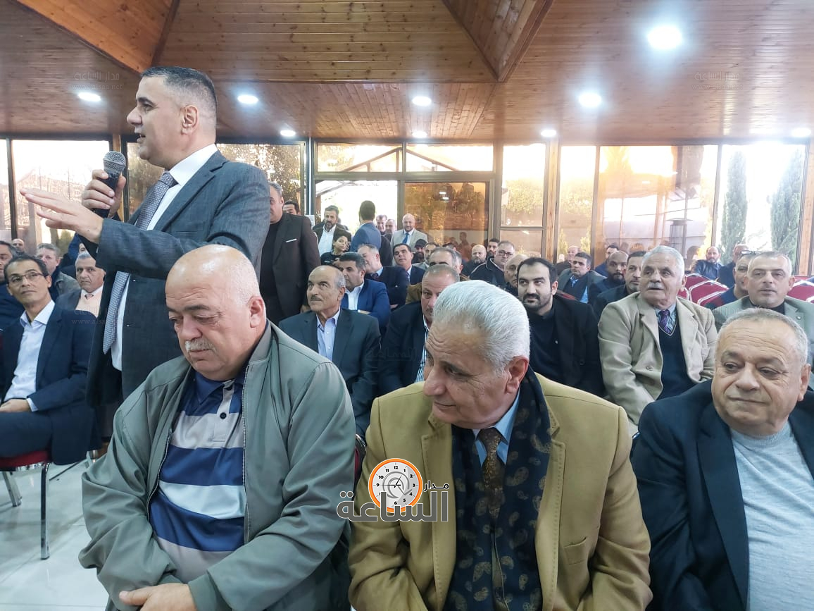 Madar Al-Saa Images 0.4458609463976253