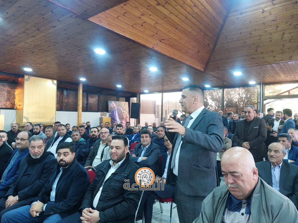 Madar Al-Saa Images 0.6129577766215417