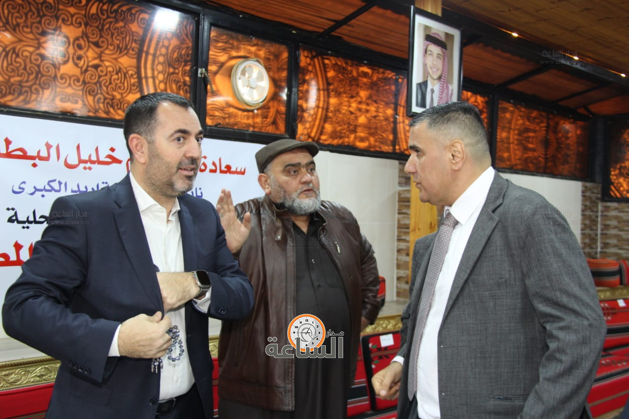 Madar Al-Saa Images 0.13010056722440067