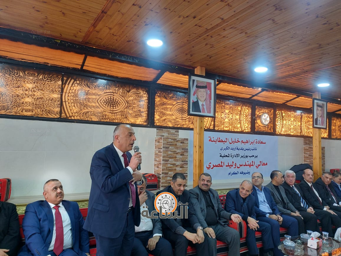 Madar Al-Saa Images 0.28639291090067376