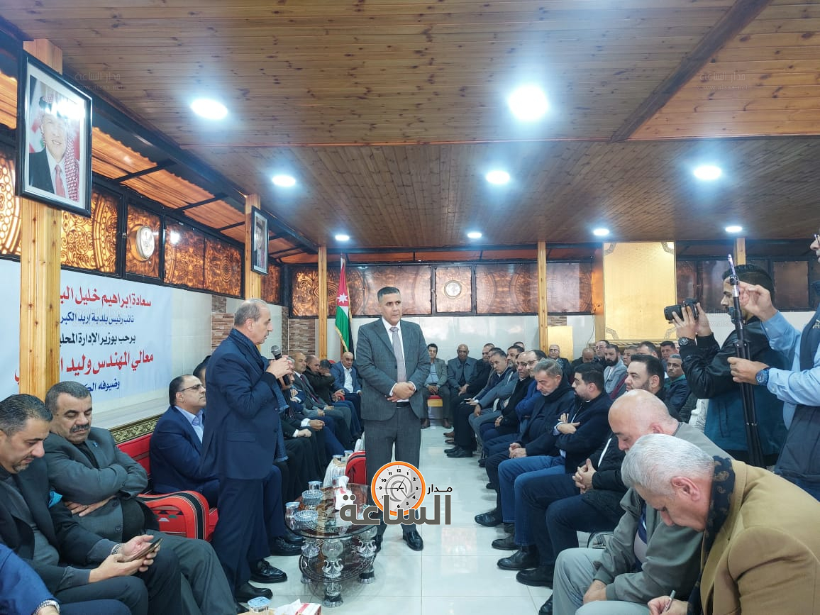 Madar Al-Saa Images 0.3730823196109565