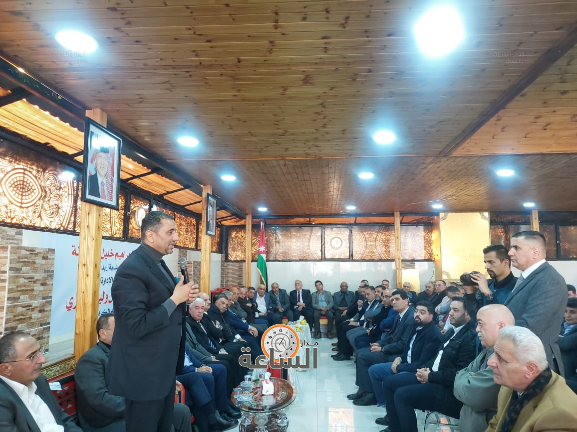 Madar Al-Saa Images 0.7632405389161772