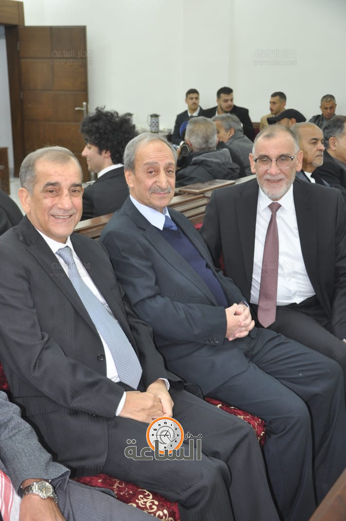 Madar Al-Saa Images 0.3563332185435213