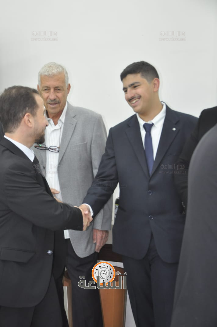 Madar Al-Saa Images 0.3408277844440277