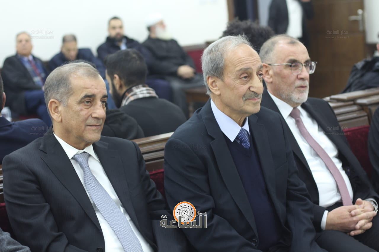 Madar Al-Saa Images 0.24257525761179966