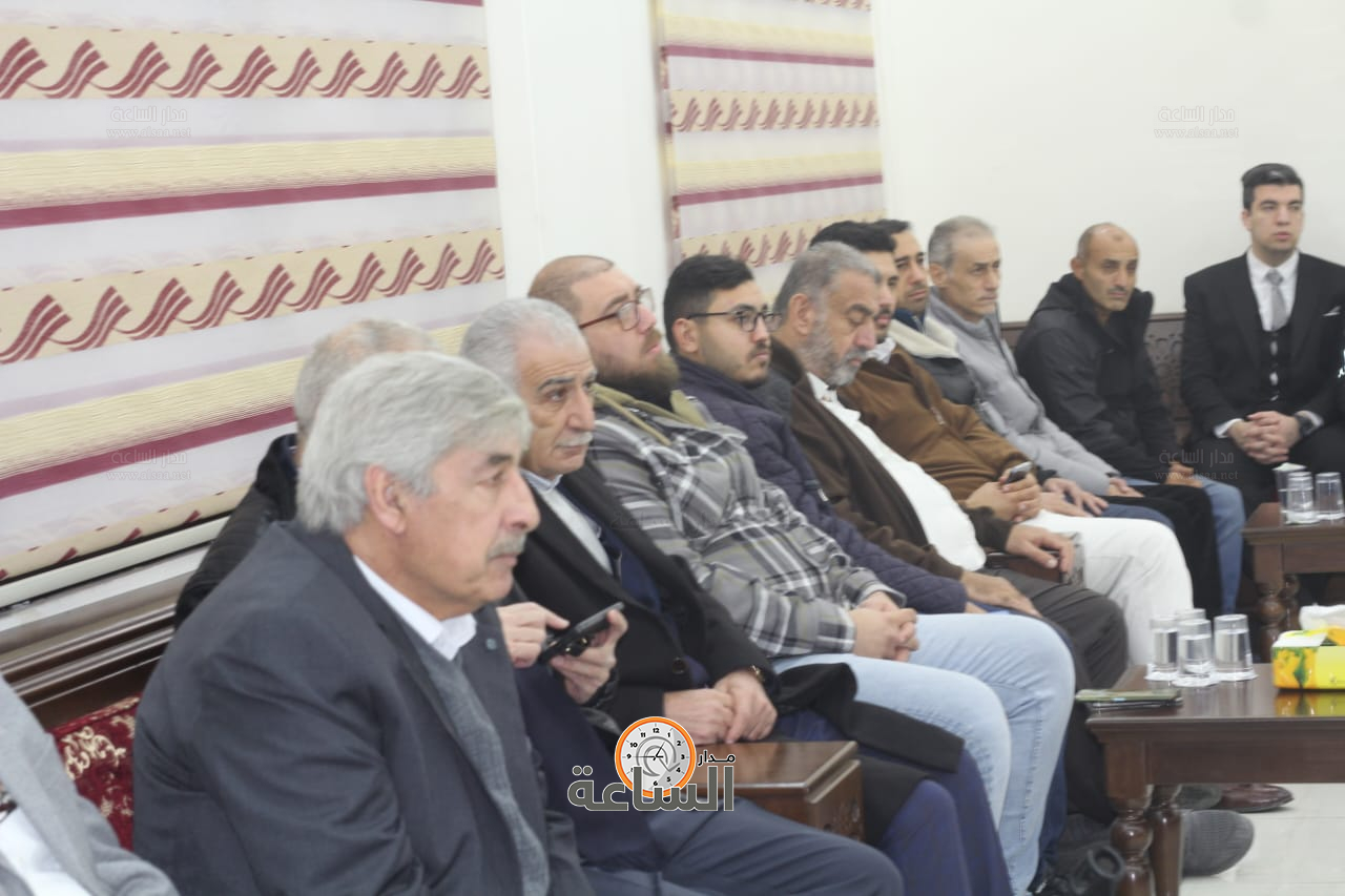 Madar Al-Saa Images 0.022201465649279495