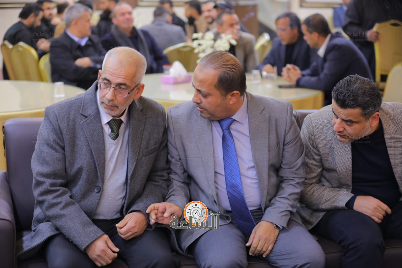 Madar Al-Saa Images 0.4549939955709337