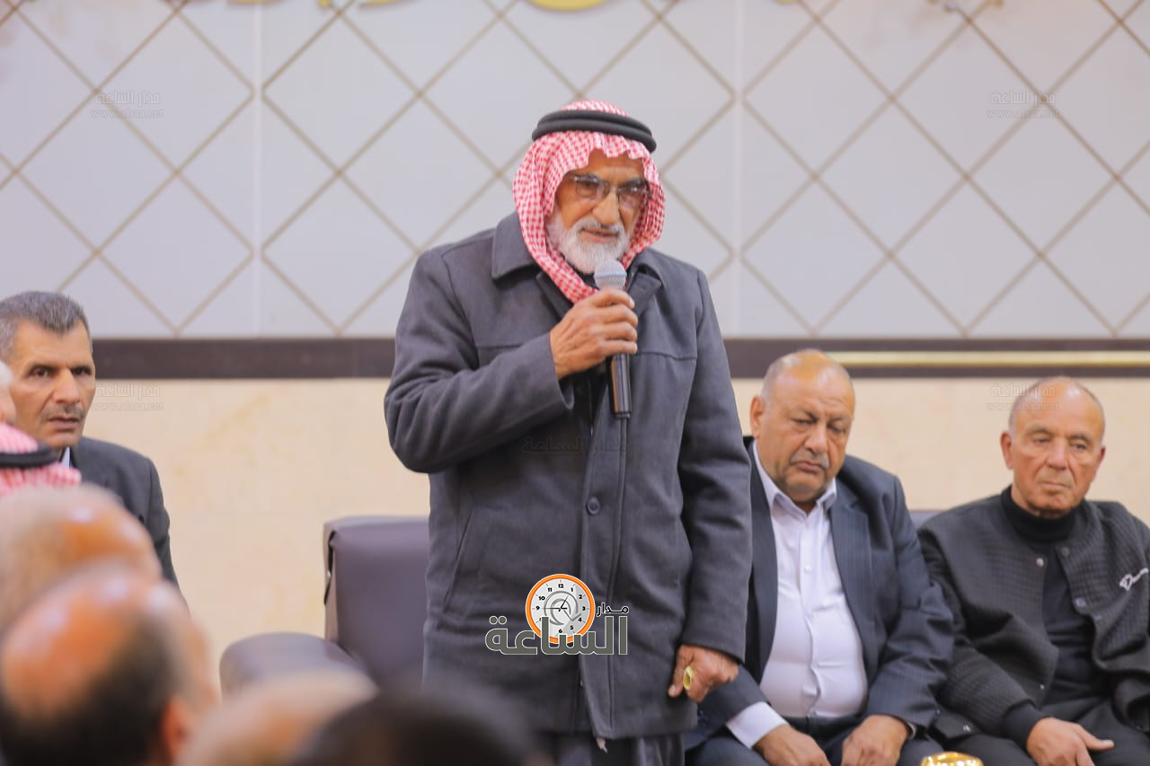 Madar Al-Saa Images 0.29561461236485553