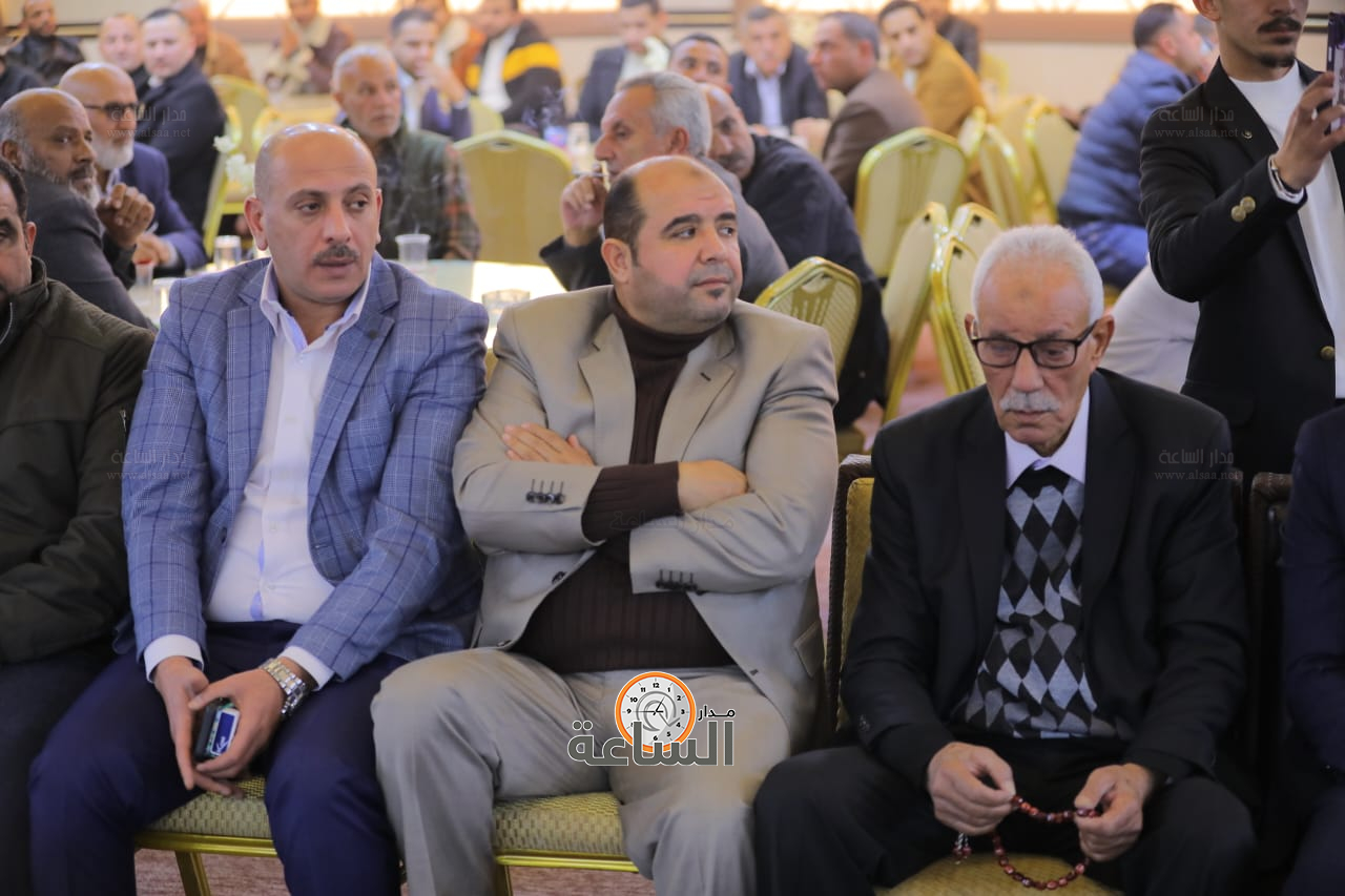 Madar Al-Saa Images 0.45039565660051806