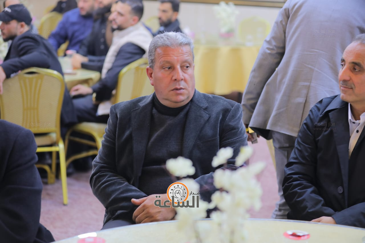 Madar Al-Saa Images 0.1510713373053234