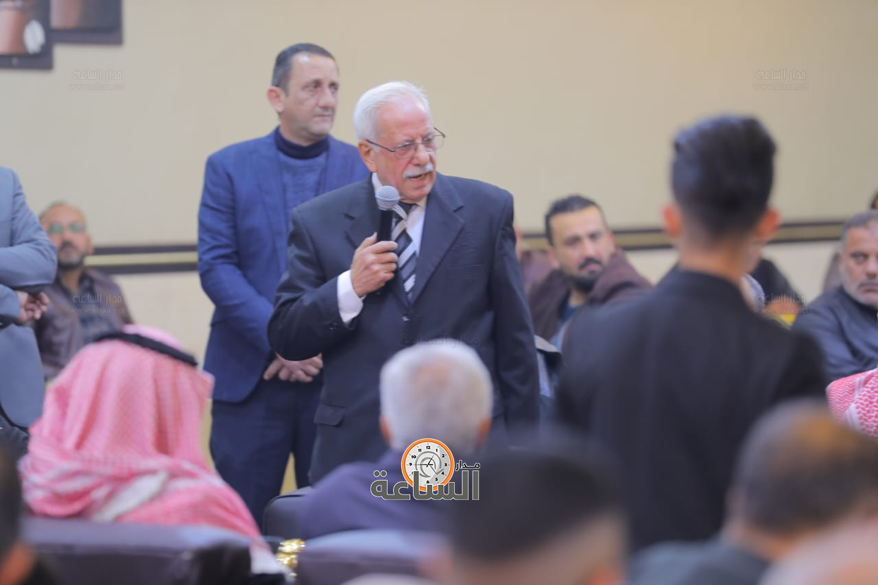 Madar Al-Saa Images 0.4846451735155277