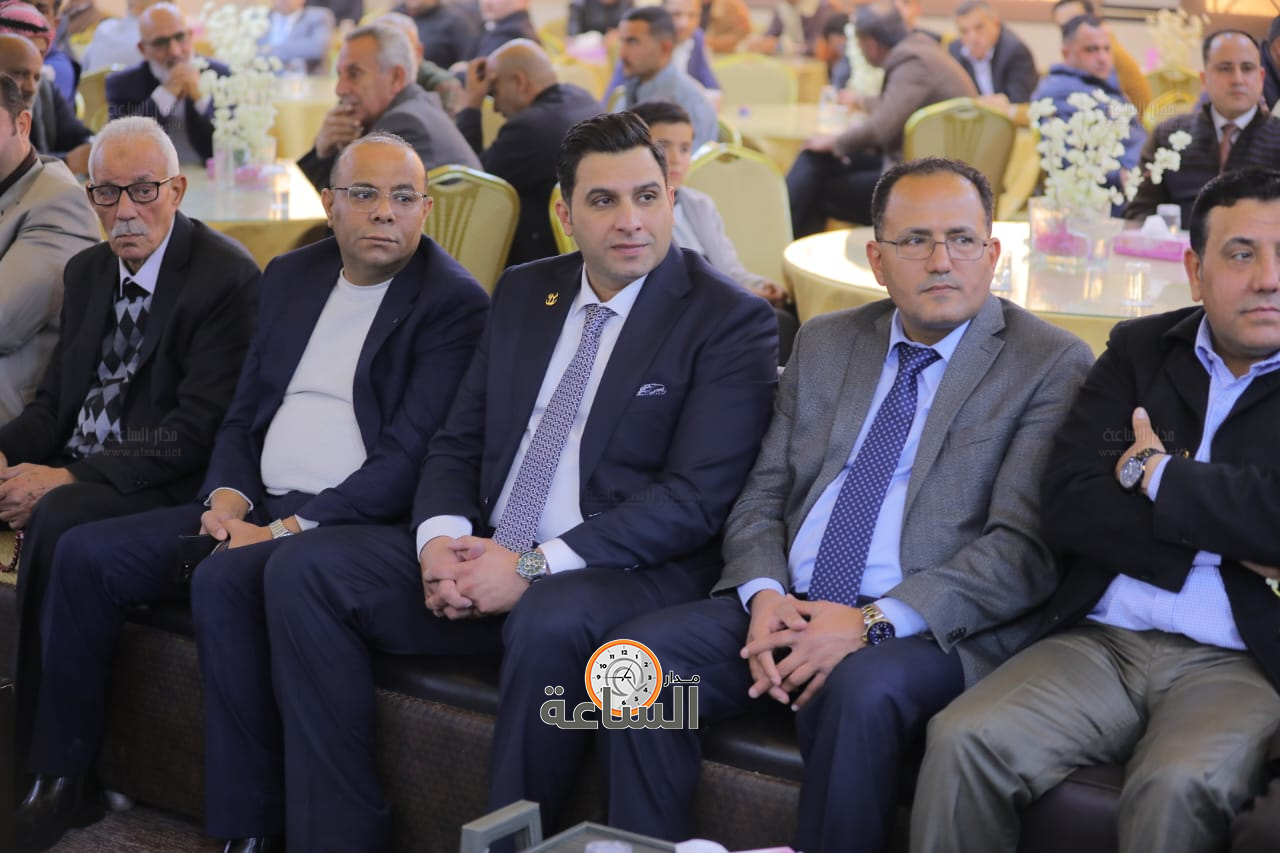 Madar Al-Saa Images 0.7799470636649823