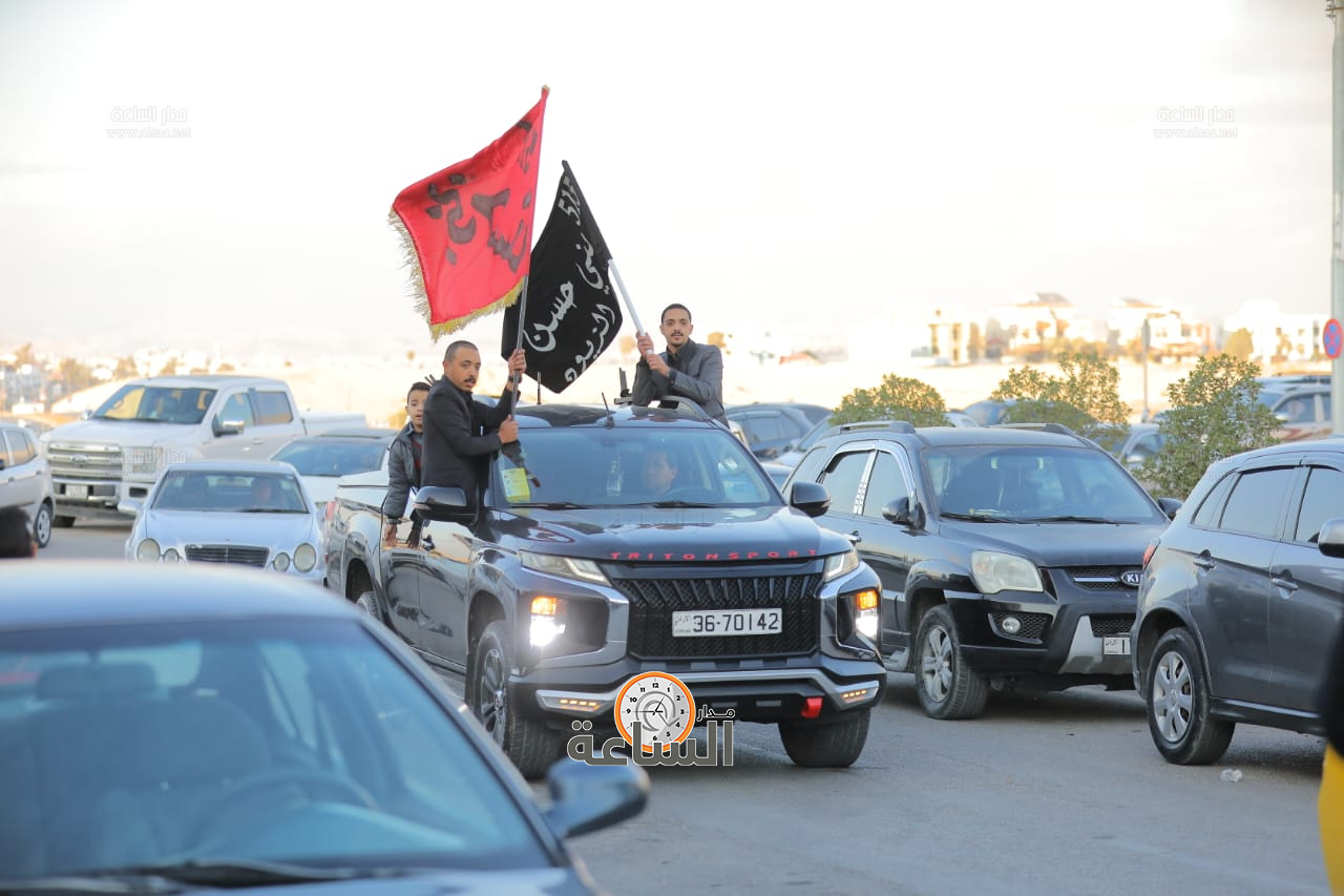 Madar Al-Saa Images 0.04793283551589744