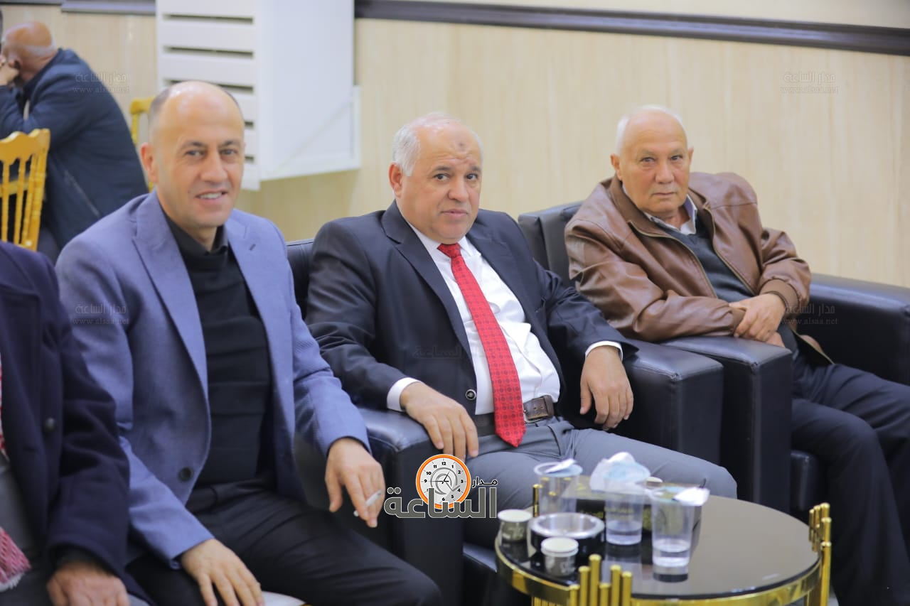 Madar Al-Saa Images 0.3036334554648772