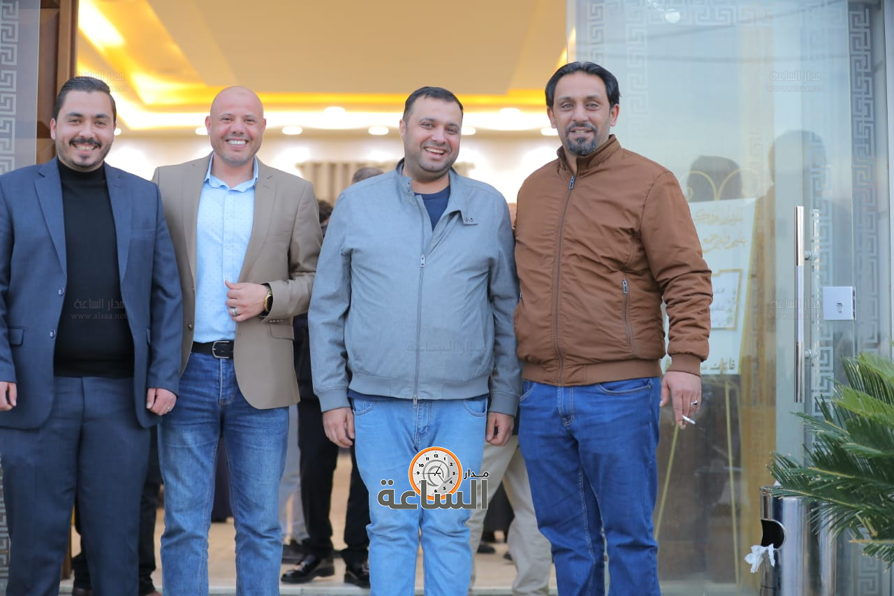 Madar Al-Saa Images 0.29479225044885693