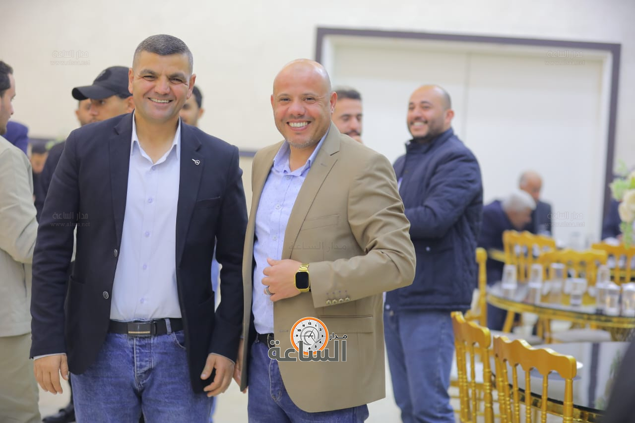 Madar Al-Saa Images 0.43033875367731245