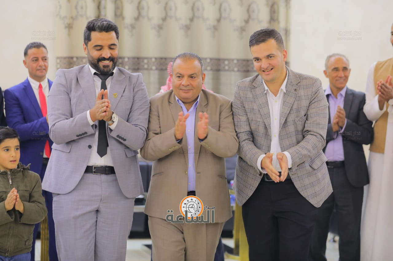 Madar Al-Saa Images 0.7401524523860039